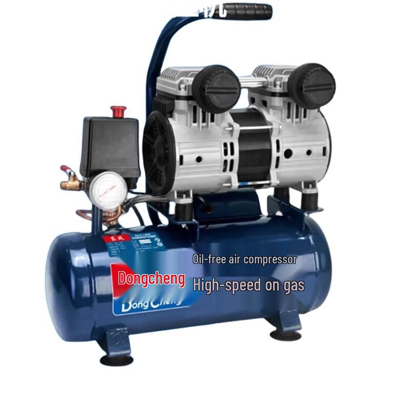 Dongcheng Low Noise Oil-Free Air Compressor CN Plug (adapter Included)