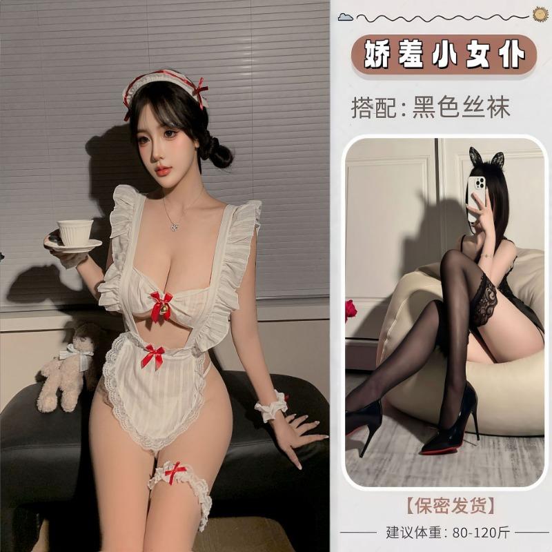 Sexy Lingerie Pure Desire Nurse Uniform Lace Bow Sexy Romantic Conjoined Maid Cosplay Woman