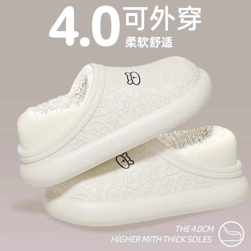 Bag Heel Waterproof Shoes Cotton Slippers 2025 New Autumn and Winter Indoor Home Warm and Non-slip Cotton Shoes