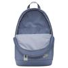 Nike Elemental Premium Backpack 21L Casual DN2555-493