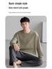 Men's 2025 Pure Cotton Pajamas - Solid Color Long Sleeve & Pants Set for Spring, Autumn, Winter