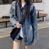 2026 Spring Plus Size Women's Fashion Denim Jacket - Loose, Versatile, Ripped Cardigan