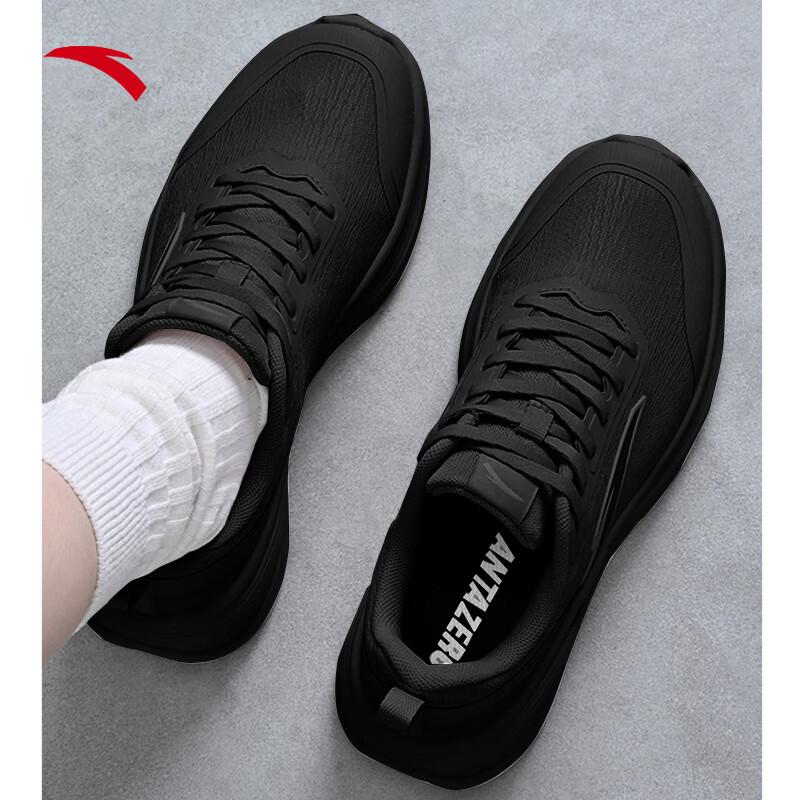 Anta Women's Autumn Mesh Breathable Casual Running Shoes