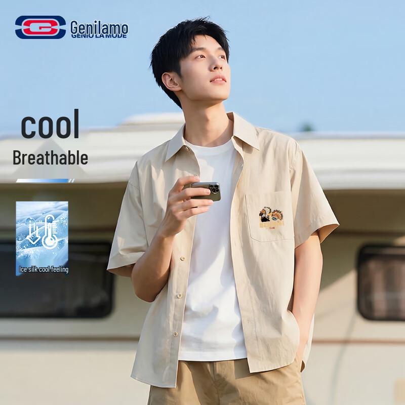 

GENIOLAMODE Men s Ice Silk Short Sleeve Casual Shirt 2XL