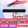 Huawei BOX Series Video Conference Systems and Accessories (CN Version)