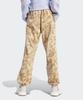 ADIDAS Aop Sweatpants - Beige / Ix5997