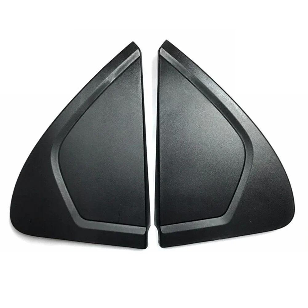1Pair Left Rear Door Garnish Panel 96583066 For Chevrolet Aveo 2003 2004 2005 2006 2007 2008 2009 2010 Cars Accessories