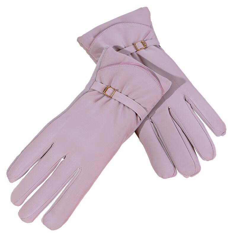 

Aisiyalan Thermal Touchscreen Gloves One Size