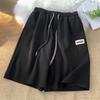 Straight Men Short Pants Chic Solid Color Jogging Running Summer Shorts Garment Daily Wear
