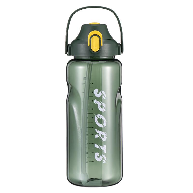 Kang Chu Ya KX8150 1500ml Dual-Drinking Portable Water Bottle