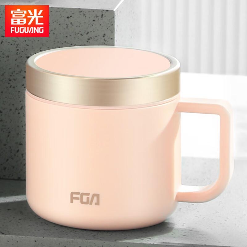 Fuguang 304 Stainless Steel Thermal Mug with Handle 380ml