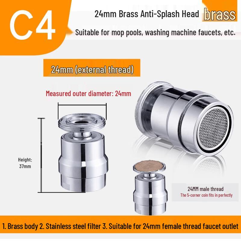 Kitchen Faucet Aerator Filter Core