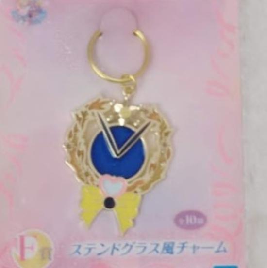 Collectible Sailor Moon,Venus,Keychain,Limited Edition,Japan Exclusive,Ichiban Kuji, Metal charm