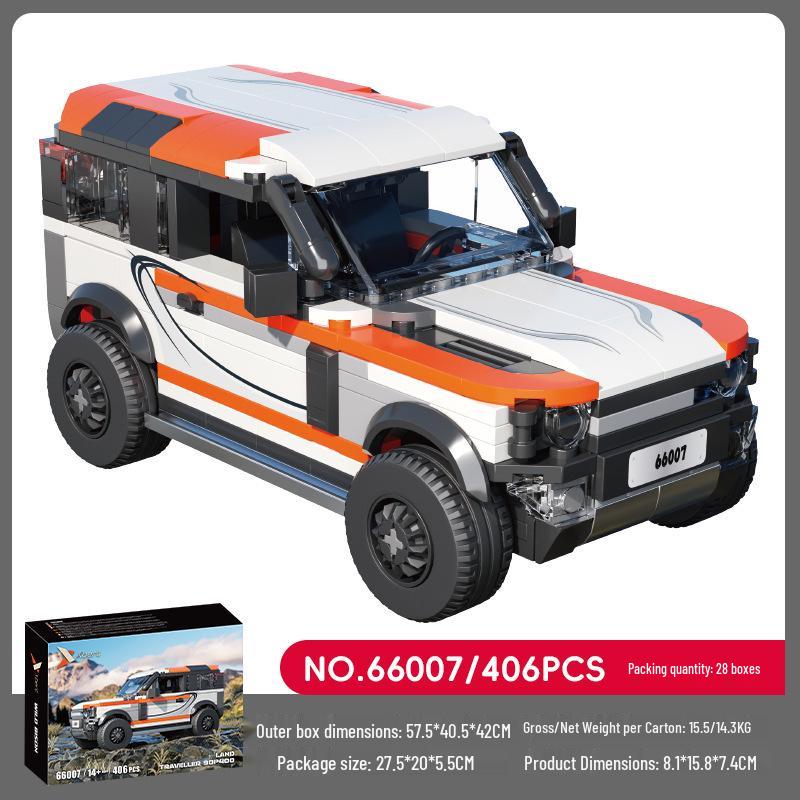 Brick Joy Educational SUV Building Blocks Toy - Racing Car Model for Kids