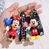 Disney Set di Portachiavi Personaggi Serie Floreale di Topolino e Minnie Carino Cartone Animato Bouquet Portachiavi per Coppia Modello Floreale Borsa Regalo