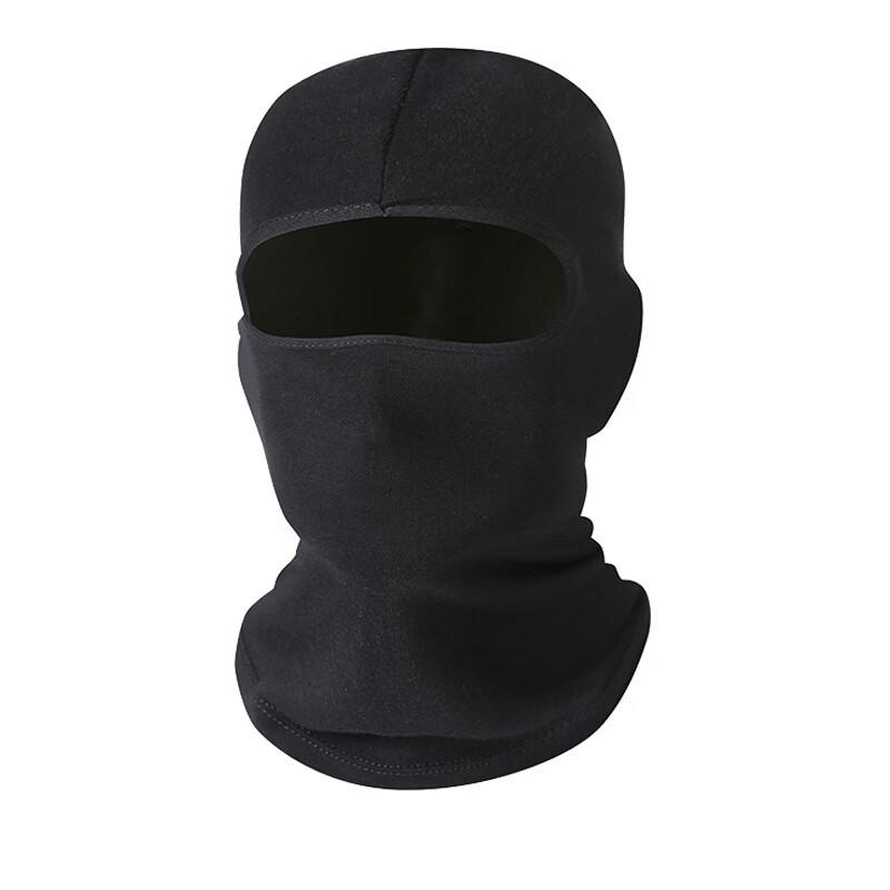 Jun Shi Winter Cycling Balaclava