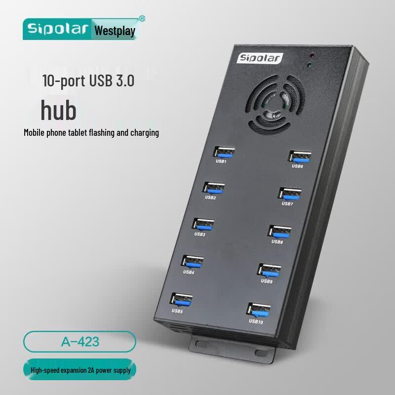 SIPOLAR Industrial 10-Port USB 3.0 Hub with Fan