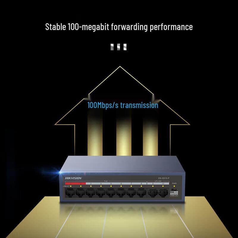 HIKVISION 10-Port Fast Ethernet PoE Switch