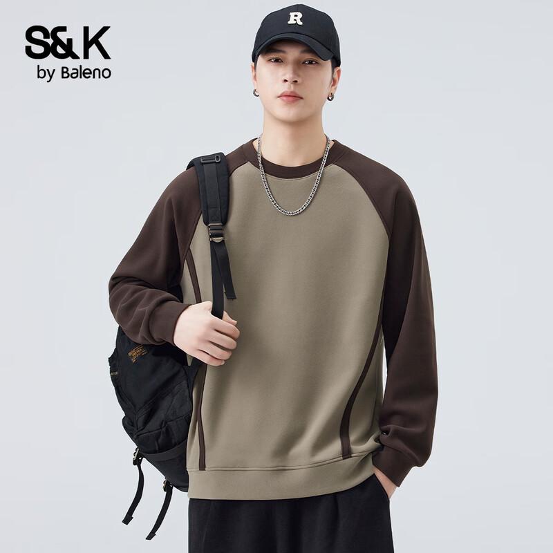 Baleno S&K Men's Loose Casual Sweatshirt