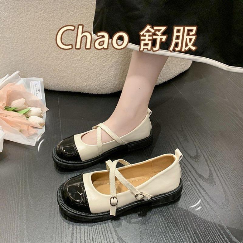 Vintage Mary Jane Small Leather Shoes Women's Autumn New Round Head Cross Buckle Belt Thick-soled Flat-soled Single Shoes