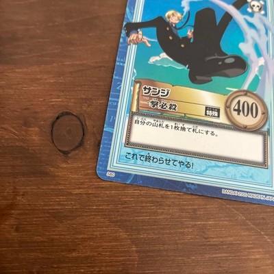 One Piece Sanji Carddass Hyper Battle TCG S60 Holo Foil Vintage 2000 Japan