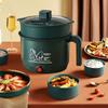 Small Electric Rice Cooker Fit 12 People Nonstick for Noodles Ramen Cooking Only Pot