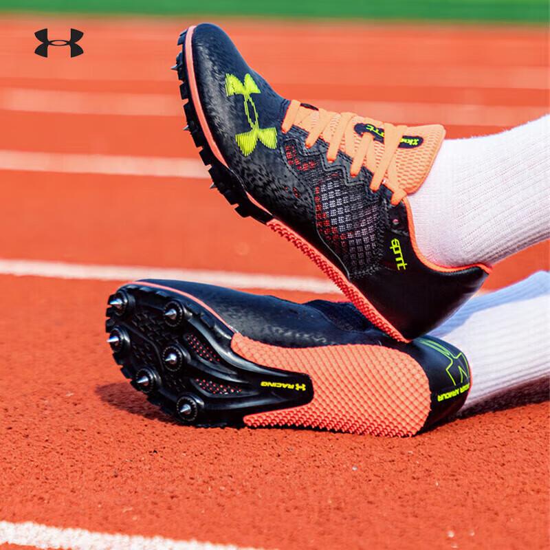

Under Armour Kick Sprint 4 Men s Track Running Shoes EU 42