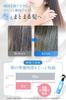 (NANOA) NANOA Hair Mist - Fixes Bedhead - Keratin and Human Stem Cell Hair Water, Highly Praised by Doctors - 200mL