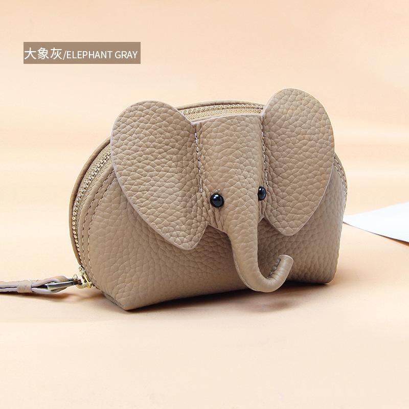 Creative style cute baby elephant zipper small wallet female fresh small leather coin change bag