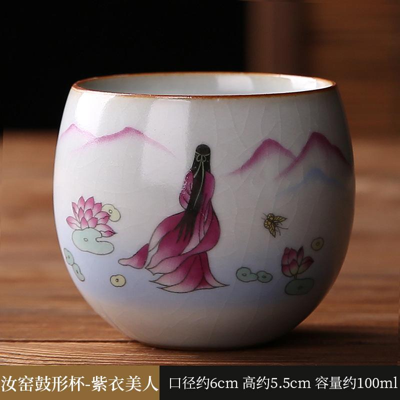 

Personal Master Tea Cup Ru Kiln Style Crackle Glaze Ceramic Small Bowl for Gongfu Tea Meditation Office Home Simple Zen Gift 100ml