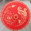 Chinese Antique Style Oiled Paper Umbrella 10 Colors Dance Performance Umbrella  Dance Performance