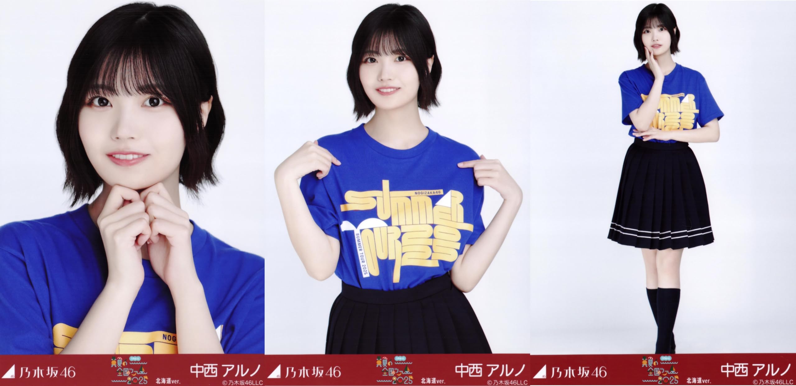

Nogizaka46 Midsummer National Tour 2025 Photo T-shirt Hokkaido version 3-piece set by Arno Nakanishi