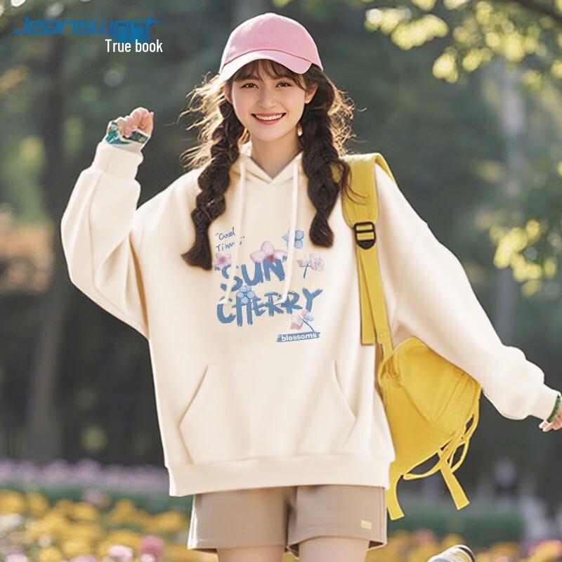 JEANSWEST Women's Loose Hooded Sweatshirt