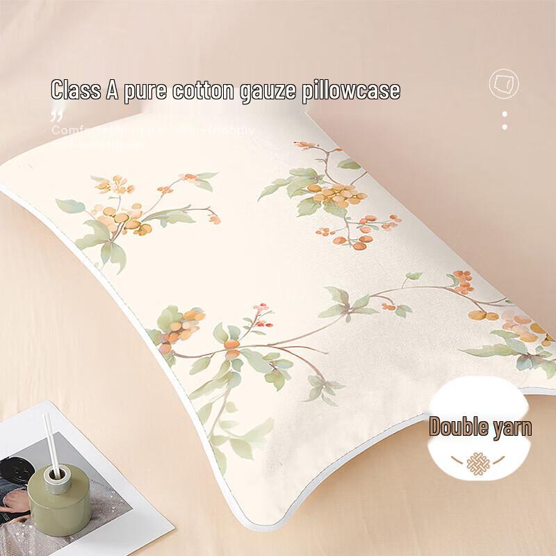 Boya Home Textiles Pure Cotton Pillow Towel Pair Pair