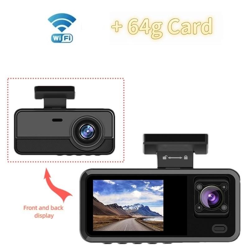 2/3-Kanal WIFI Auto DVR, Hochauflösende 1080P In-Car Dashcam mit drei Kameras, Videoaufzeichnung.