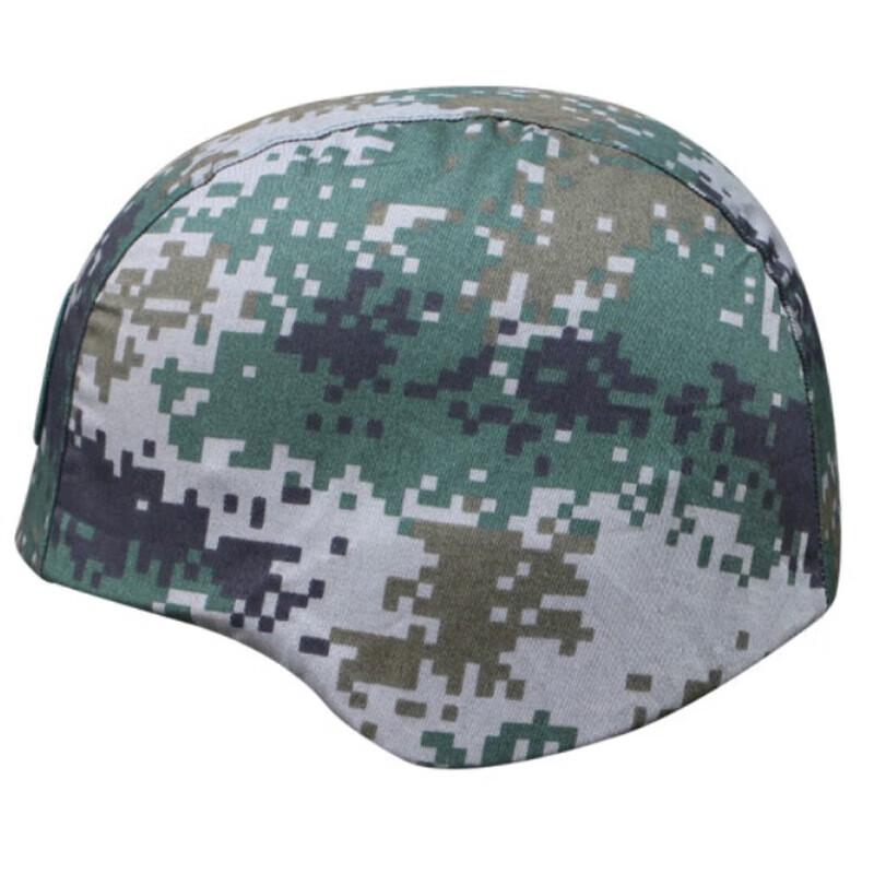 Xixun 03 Kevlar M88 Helmet Cover