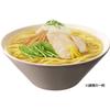 Raoh Yuzu Salt peel from Kochi Nissin Foods Instant 3 meal pack 279g x 9 pieces [Yuzu Prefecture]