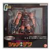 Plex Sound Warrior Premium Zaku Toy Figure Ages 194059 Char's 15+