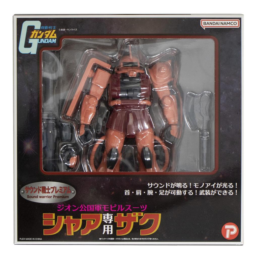 Plex Sound Warrior Premium Zaku Toy Figure Ages 194059 Char's 15+