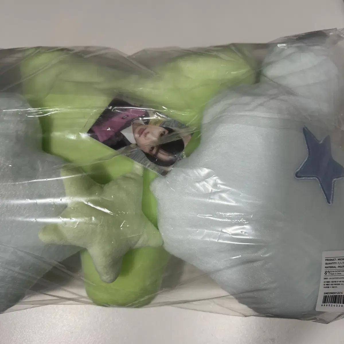 

Запечатанный Nct Wish Wich Кушон Сакуя