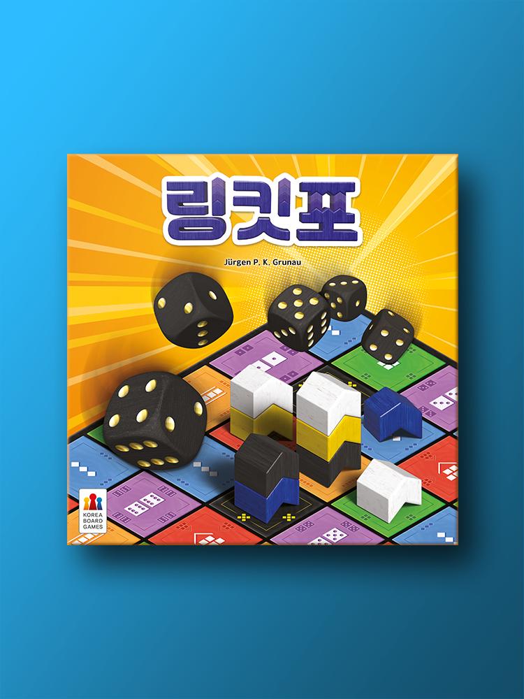 

Настольная игра Ringkitippo