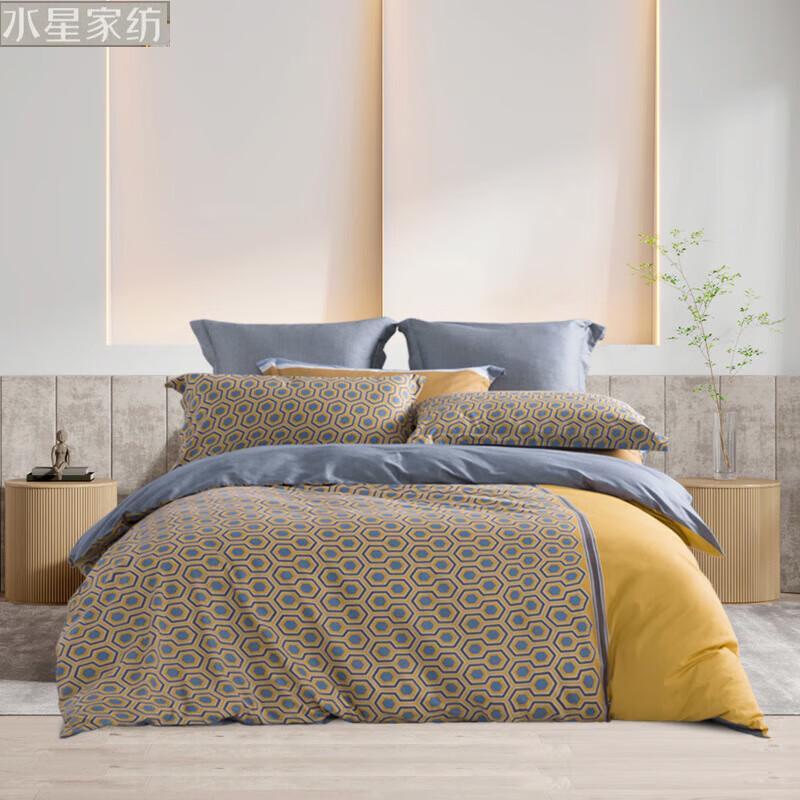 Mercury Home Textiles DH Fange-S04 100% Cotton 4-Piece Bedding Set
