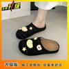 Breathable and comfortable, light and versatile cool slippers with one pedal 2025 summer new sweet and cute apple bag head drag girl