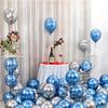 10 /12inch 50pcs Metal Balloons Gold Silver ThemeBirthday Wedding Party Graduation Christmas Baby Shower Decorations Anniversary