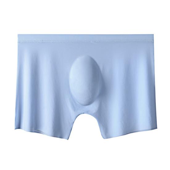 Men Boxer Underwear Elastic Mid-rise Tight Cut High Elasticity Shorts Briefs Solid Color U-Convex Ice Silk Panties