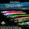 Daiwa Offshore Lure Saltiga Over There Skipping 130S Adele Black Back