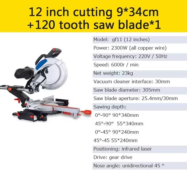 Multi-Functional 8inch/12inch Tie-Bar Cutting Machine Stainless Steel Aluminum Miter Saw Push-Pull Saw Woodworking Saw