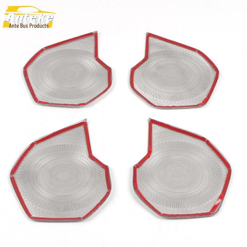 Lynk&Co 05 Four-Door Speaker Cover - 2020 Stainless Steel Panel
