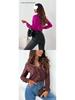 Autumn V-Neck Solid Color Women's Blouse