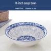 8-tums keramisk sopp- och nudelskål
